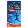 21st Century Arthri-Flex Advantage + Vitamin D3 120 Coated Tablets 740985226230