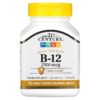 21st Century B-12 Cherry 2,500 mcg 110 Sublingual Tablets 740985271124