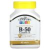 21st Century B-50 Complex Prolonged Release 60 Tablets 740985222515