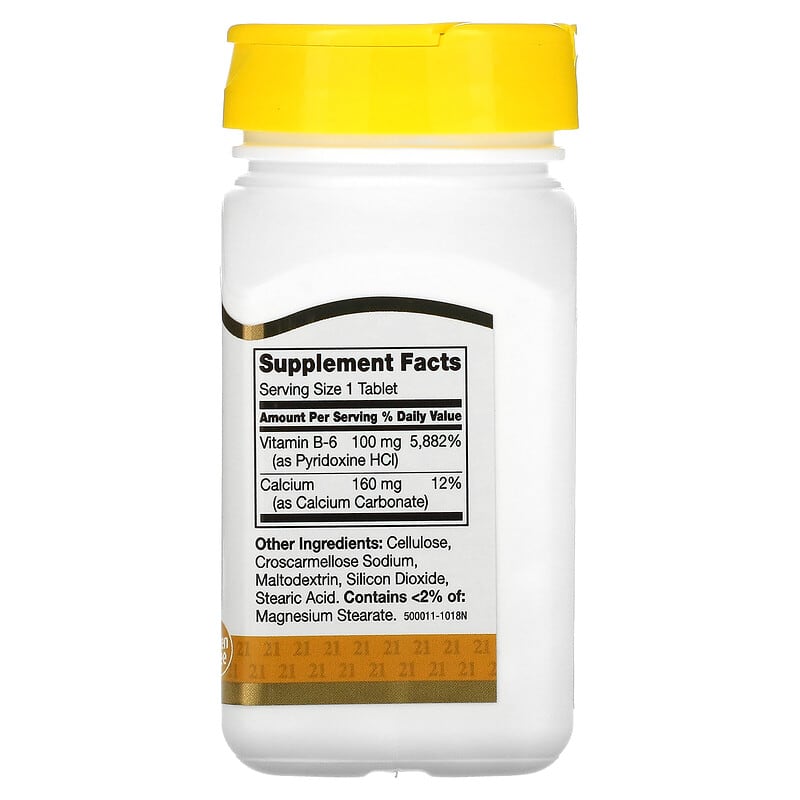 21st Century, B-6, 100 mg, 110 Tablets 740985211960