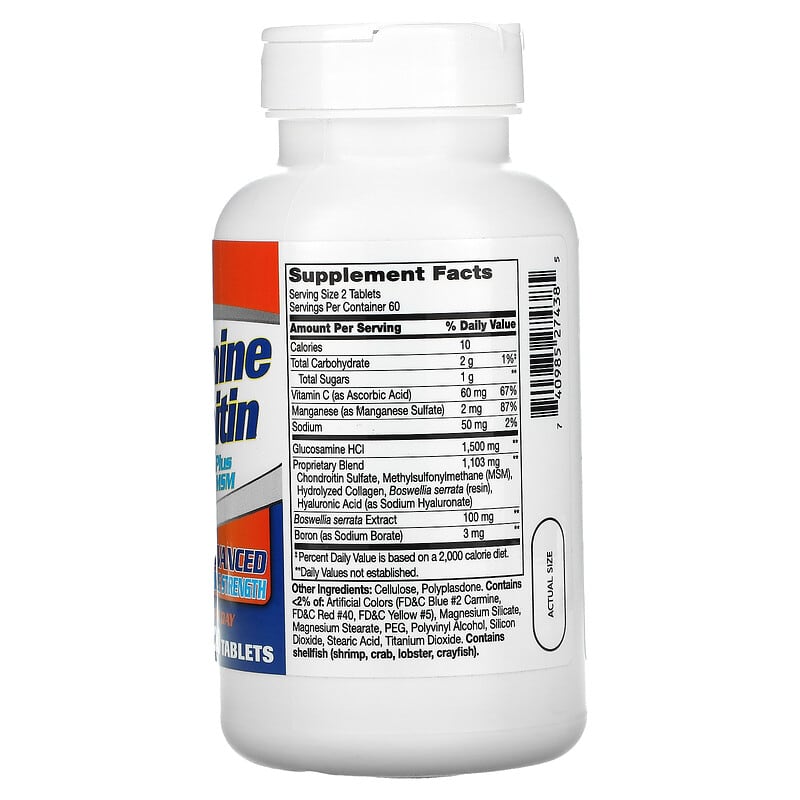 21st Century, Glucosamine Chondroitin Complex Plus MSM, Advanced Triple Strength, 120 Tablets 740985274385