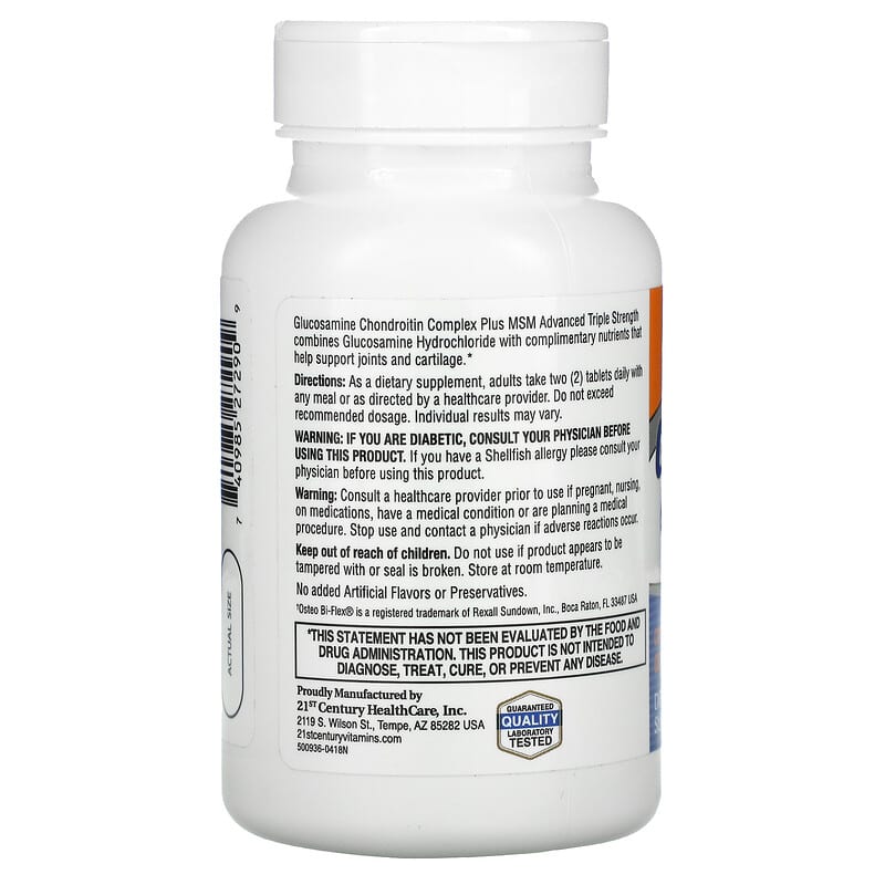 21st Century, Glucosamine Chondroitin Complex Plus MSM, Advanced Triple Strength, 80 Tablets 740985272909