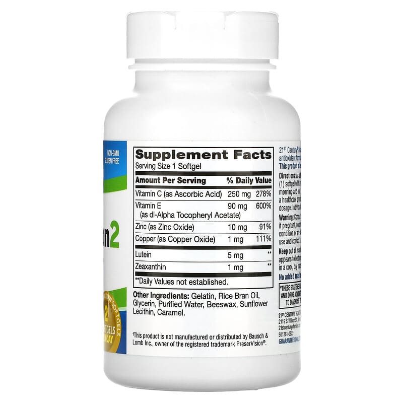 21st Century, Healthy Eyes SuperVision2, 120 Softgels 740985277720