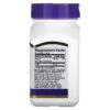 21st Century Lutein 10 mg 60 Tablets 740985224083