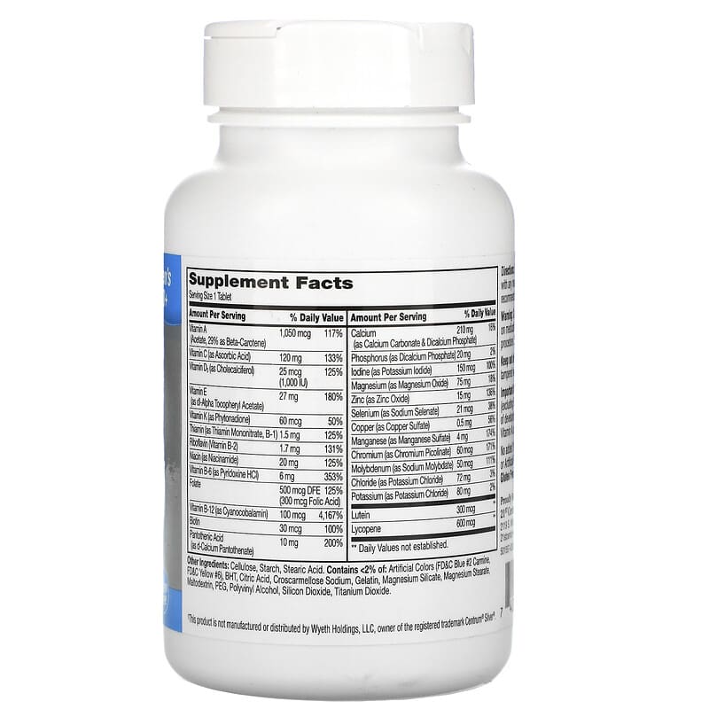 21st Century, Sentry Senior, Multivitamin & Multimineral Supplement, Men 50+, 100 Tablets 740985275405