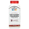 21st Century Triple Strength Glucosamine Chondroitin 150 Tablets 740985224816