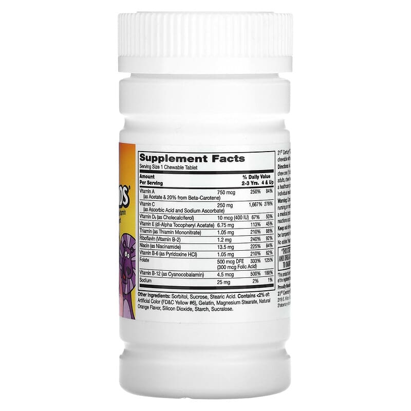 21st Century, Zoo Friends with Extra C, Orange, 60 Chewable Tablets 740985273135