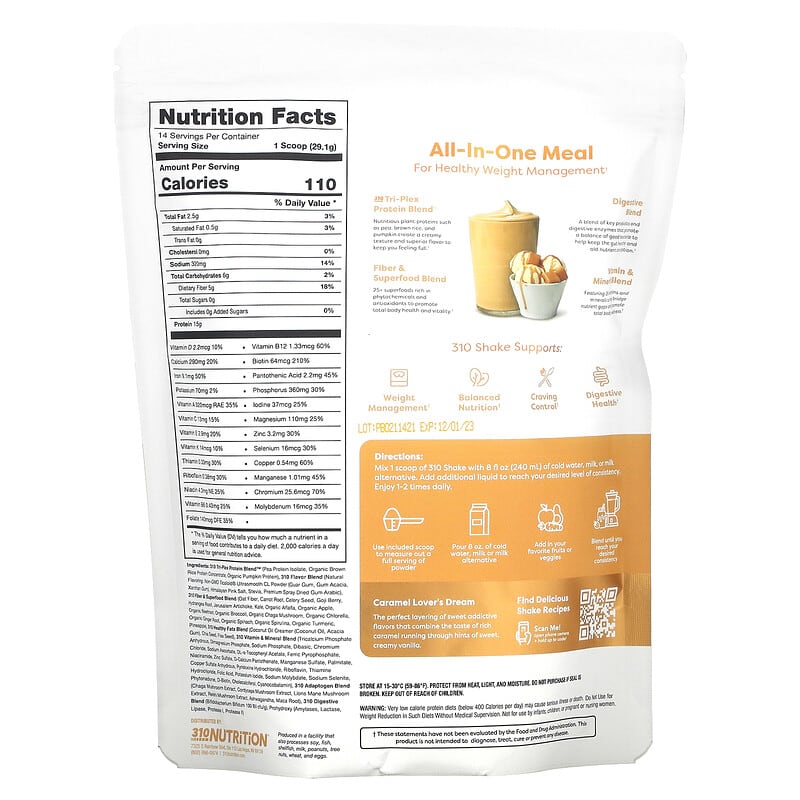 310 Nutrition, All-In-One Meal Shake, Caramel Sundae , 14.4 oz (407.4 g) 810018832117