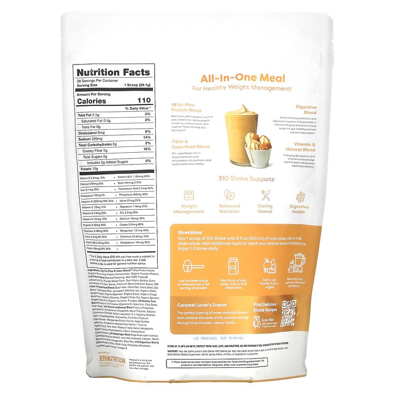 310 Nutrition, All-In-One Meal Shake, Caramel Sundae, 28.7 oz (814.8 g) 810018832124