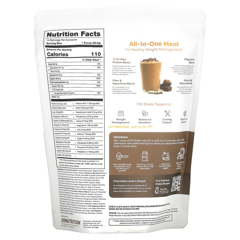 310 Nutrition, All-In-One Meal Shake, Chocolate Bliss, 14.6 oz (414.4 g) 810018832056