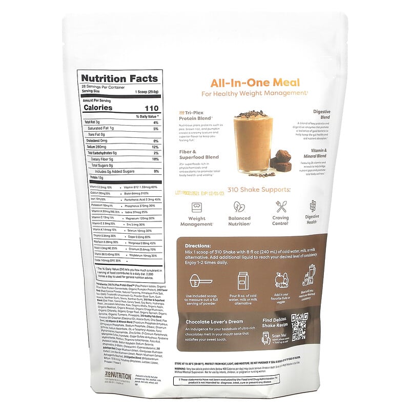 310 Nutrition, All-In-One Meal Shake, Chocolate Bliss, 29.2 oz (828.8 g) 810018832063