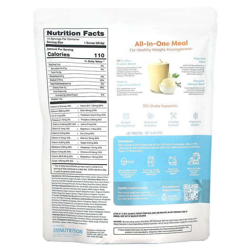 310 Nutrition, All-In-One Meal Shake, Vanilla Creme, 14.2 oz (403.2 g) 810018832087