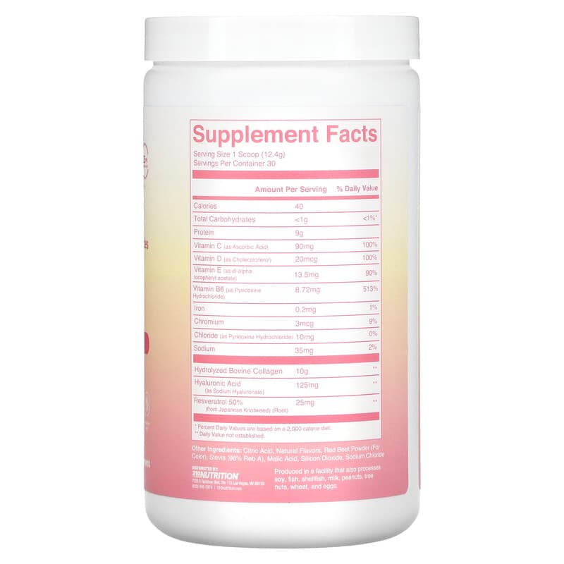 310 Nutrition, Collagen, Types I & III Collagen Peptides, Pink Lemonade, 13.1 oz (372 g) 810018832131