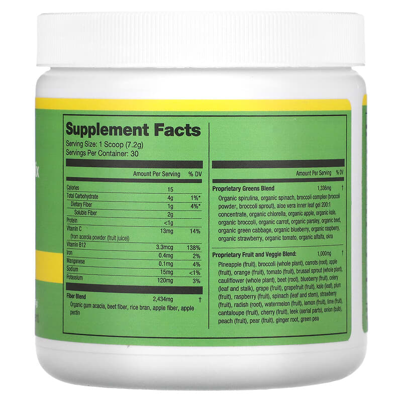 310 Nutrition, Greens, Superfood Mix, Apple Banana, 7.62 oz (216 g) 810018831790