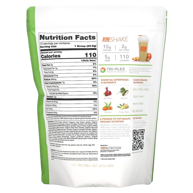 310 Nutrition, Meal Replacement Shake, Salted Caramel, 14.7 oz (417.2 g) 810018830489