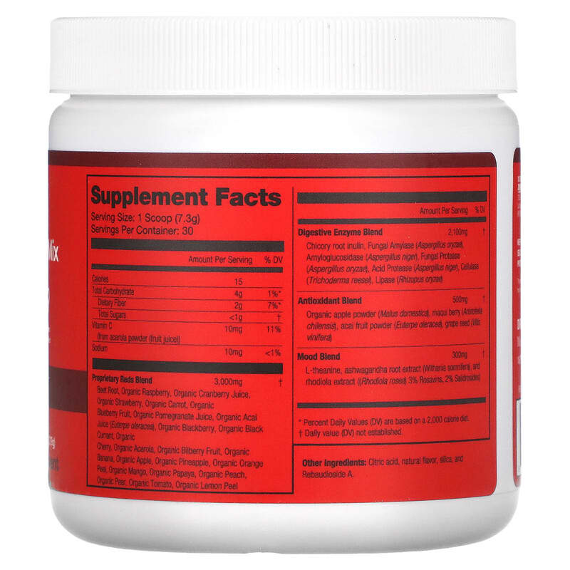310 Nutrition, Reds, Superfood Mix, Black Cherry, 7.73 oz (219 g) 810018831806