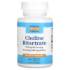 Advance Physician Formulas Inc. Choline Bitartrate 650 mg 60 Vegetable Capsules 896996000083
