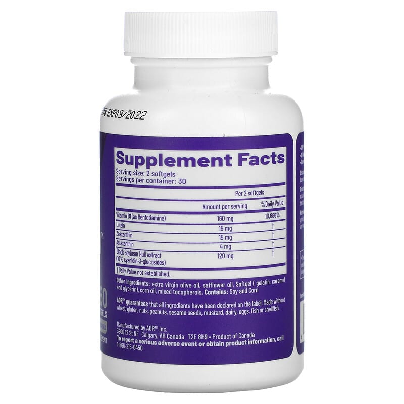 Advanced Orthomolecular Research AOR, Vision Support II, 60 Softgels 624917081770