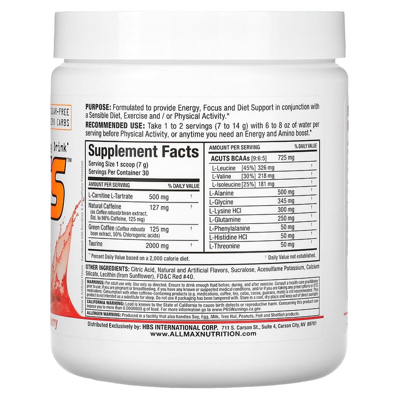 ALLMAX, ACUTS, Amino-Charged Energy Drink, Goji Berry, 7.4 oz (210 g) 665553224800