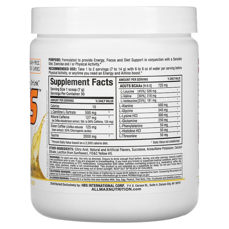 ALLMAX, ACUTS, Amino-Charged Energy Drink, Pina Colada, 7.4 oz (210 g) 665553224794