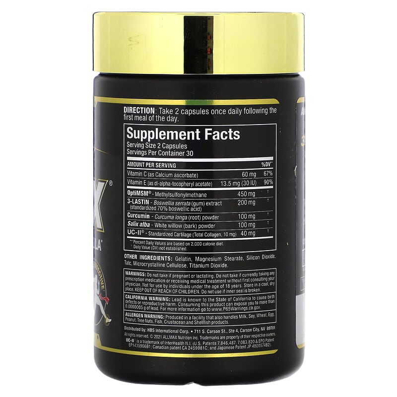 ALLMAX, AllFlex, All-In-One Joint Formula, 60 Capsules 665553202648