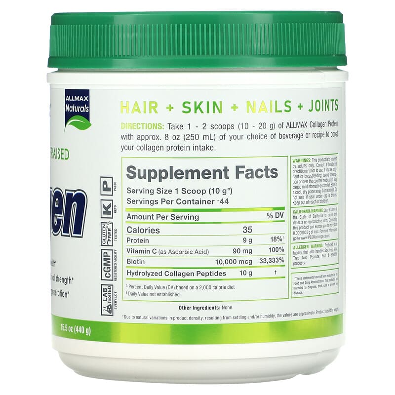 ALLMAX, Grass Fed & Pasture Raised Collagen with Biotin &  Vitamin C, Unflavored, 15.5 oz (440 g) 665553228402