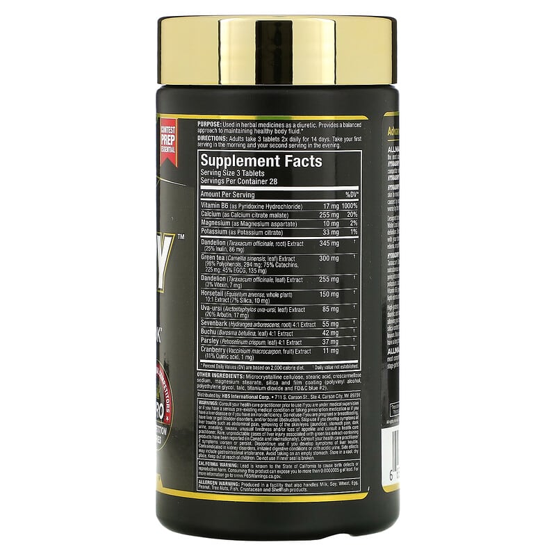 ALLMAX, HydraDry, Ultra-Potent Diuretic + Electrolyte Stabilizer, 84 Tablets 665553229171