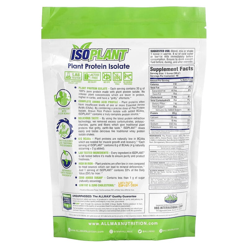 ALLMAX, Isoplant, Plant Protein Isolate, Chocolate, 10.6 oz (300 g) 665553229591