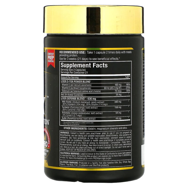 ALLMAX, Liver Dtox Ultimate Liver Protection, 42 Capsules 665553224466