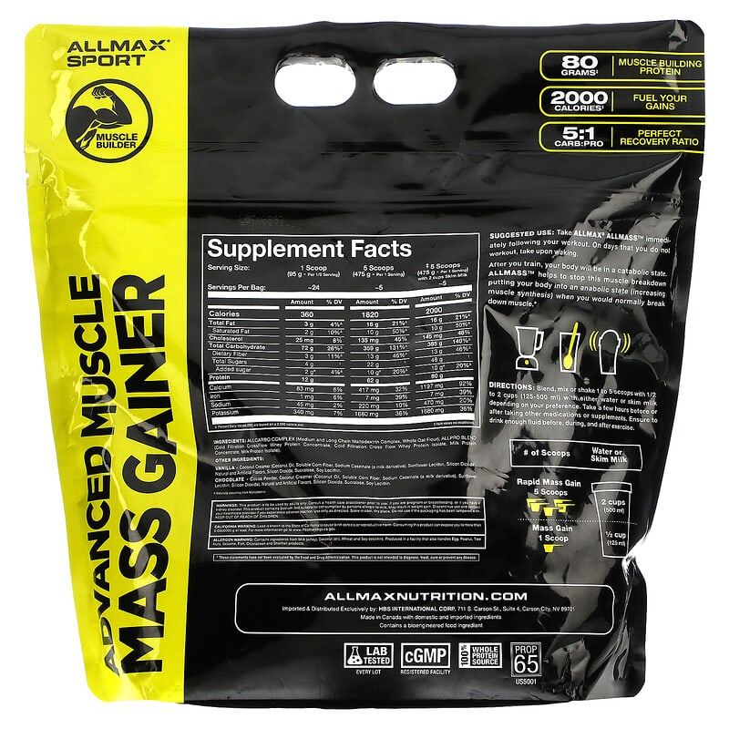 ALLMAX, Sport, All Mass, Advanced Muscle Gainer, Vanilla, 5 lbs, 2.27 kg (80 oz) 665553229270