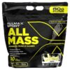 ALLMAX Sport All Mass Advanced Muscle Gainer Vanilla 5 lbs 2.27 kg (80 oz) 665553229270