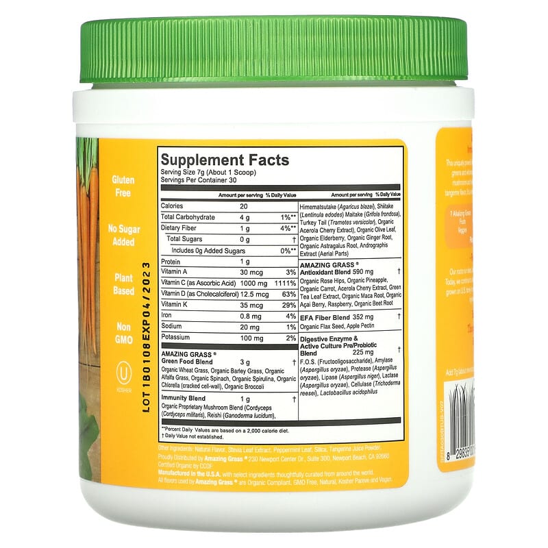 Amazing Grass, Green Superfood, Immunity, Tangerine, 7.4 oz (210 g) 829835001699