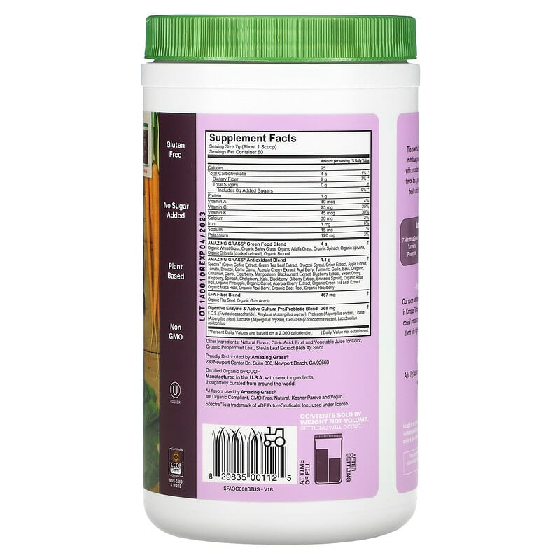 Amazing Grass, Greens Blend, Antioxidant, Sweet Berry, 14.8 oz (420 g) 829835001125