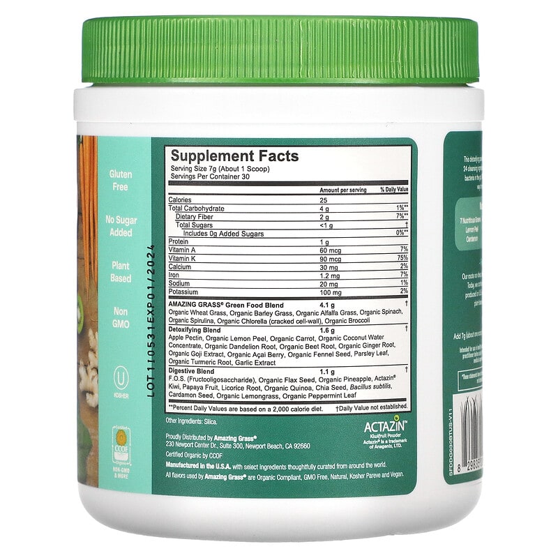 Amazing Grass, Greens Blend, Detox & Digest, 7.4 oz (210 g) 829835004737