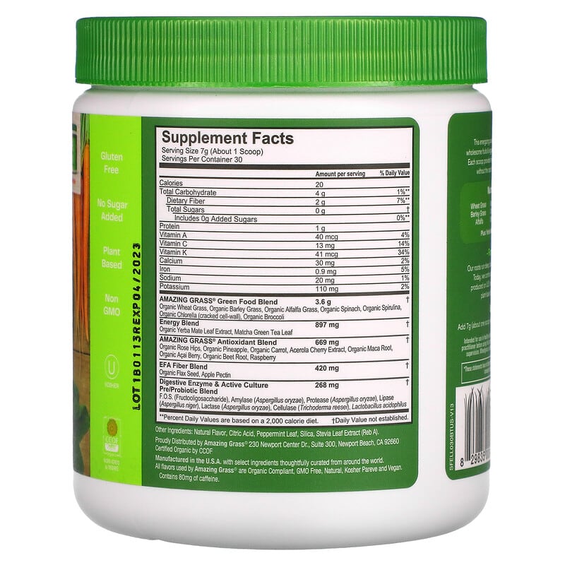 Amazing Grass, Greens Blend, Energy, Lemon Lime, 7.4 oz (210 g) 829835000425