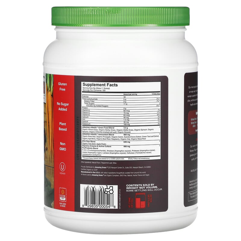 Amazing Grass, Greens Blend Superfood, Berry, 1.76 lb (800 g) 829835000548