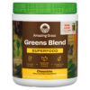 Amazing Grass Greens Blend Superfood Chocolate 8.5 oz (240 g) 829835933006