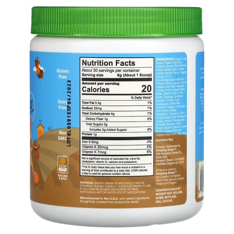 Amazing Grass, Kidz Superfood, Outrageous Chocolate, 6.35 oz (180 g) 829835543731