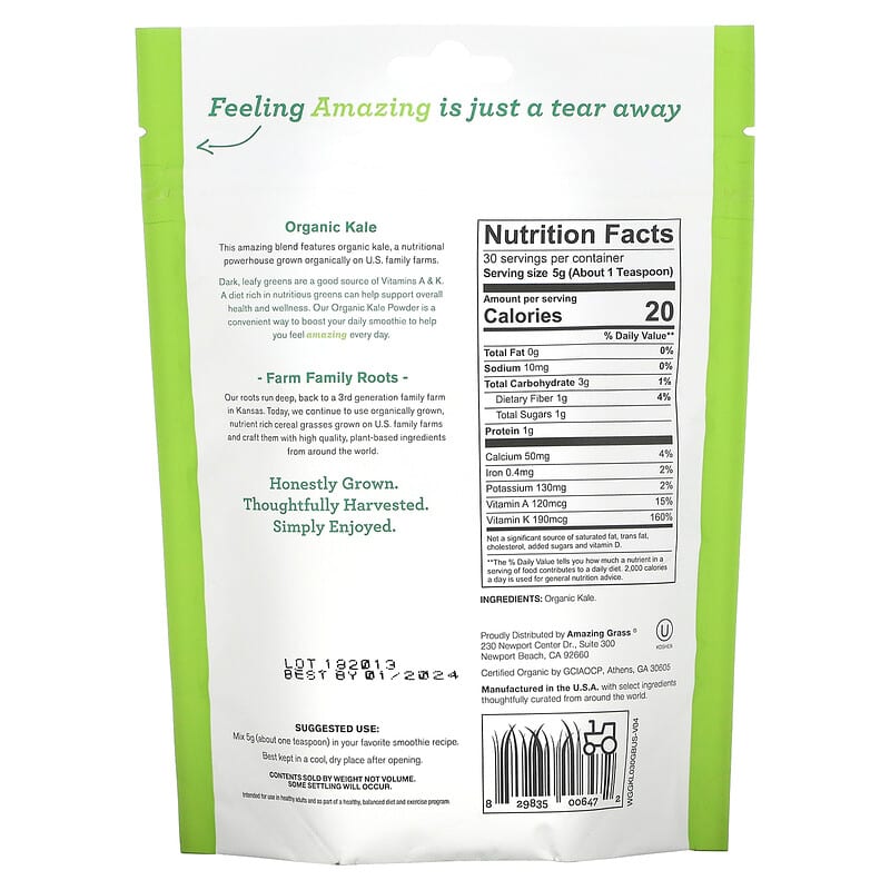 Amazing Grass, Organic Kale Powder, 5.29 oz (150 g) 829835006472