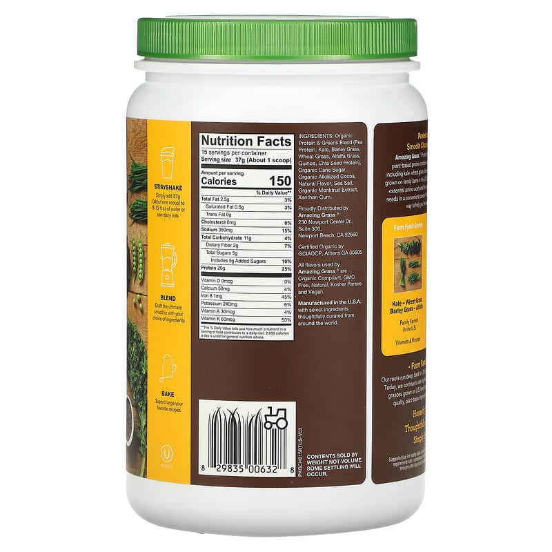 Amazing Grass, Organic Protein & Kale Powder, Smooth Chocolate, 1.22 lb (555 g) 829835006328