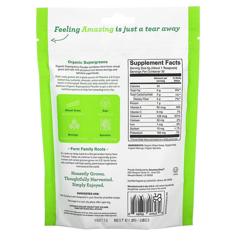 Amazing Grass, Organic Supergreens Powder, 5.29 oz (150 g) 829835006489