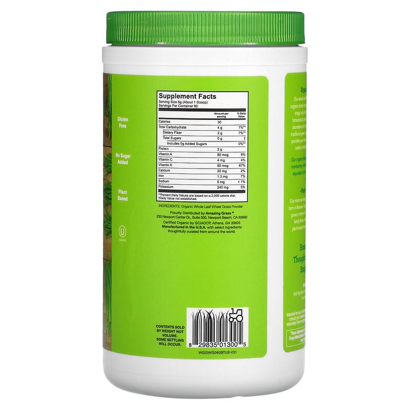 Amazing Grass, Organic Wheat Grass, 1.06 lb (480 g) 829835013005