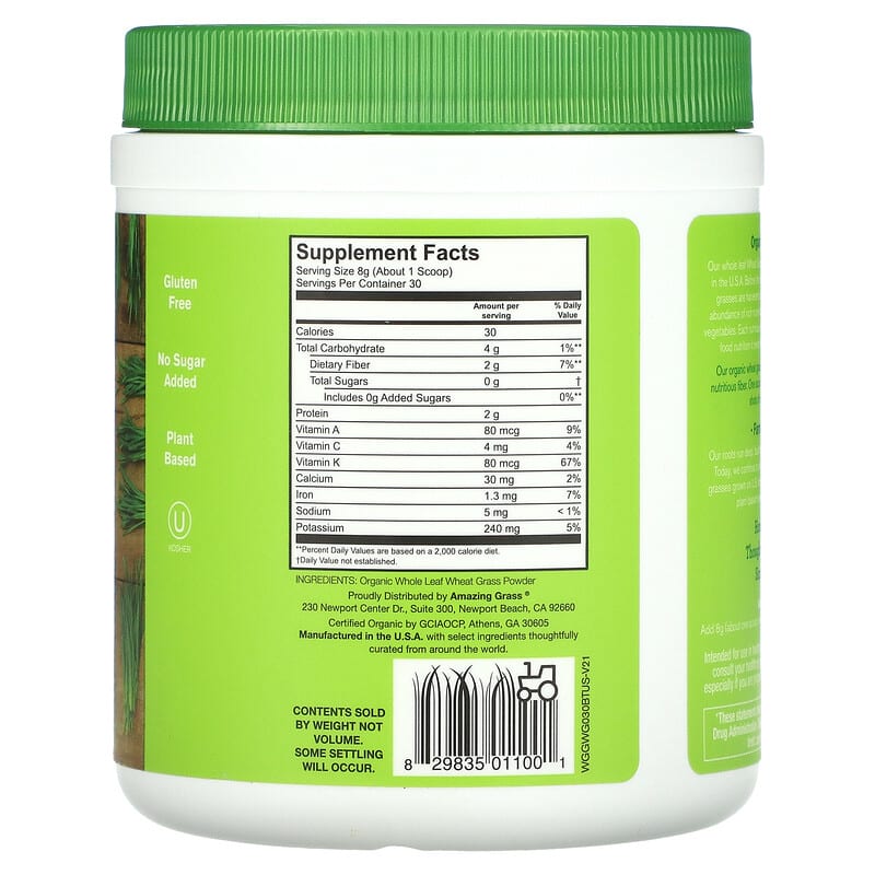 Amazing Grass, Organic Wheat Grass, 8.5 oz (240 g) 829835011001