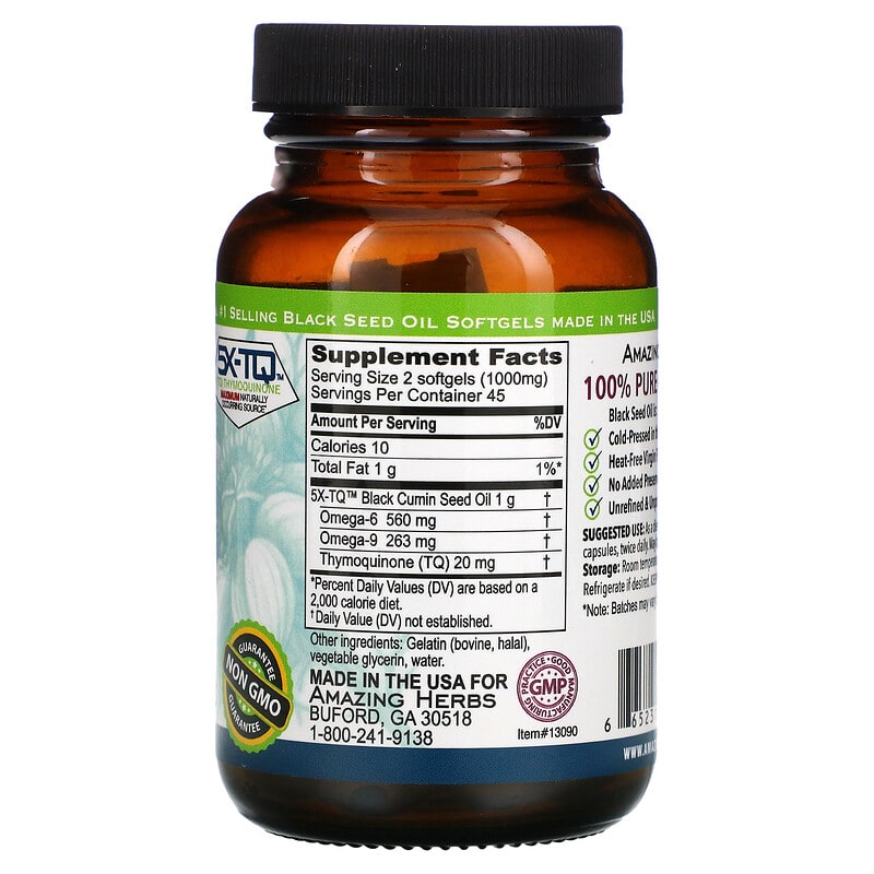 Amazing Herbs, Black Seed, 500 mg, 90 Softgel Capsules 665231130904