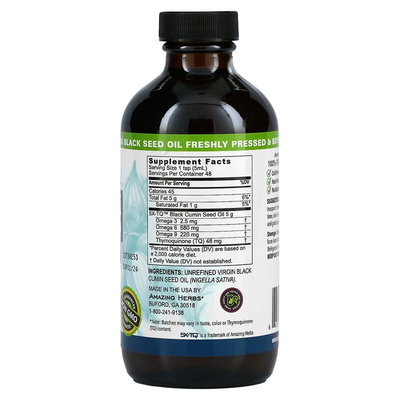 Amazing Herbs, Premium Black Seed, 100% Pure Cold-Pressed Black Cumin Seed Oil, 8 fl oz (240 ml) 665231120080