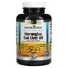 Amazing Nutrition Norwegian Cod Liver Oil Orange 1,250 mg 120 Softgels 810180029384