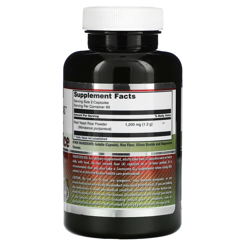 Amazing Nutrition, Red Yeast Rice, 600 mg, 120 Capsules 810180023085