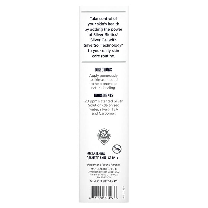 American Biotech Labs, Silver Biotics, Silver Gel, 4 oz (114 g) 831060004246