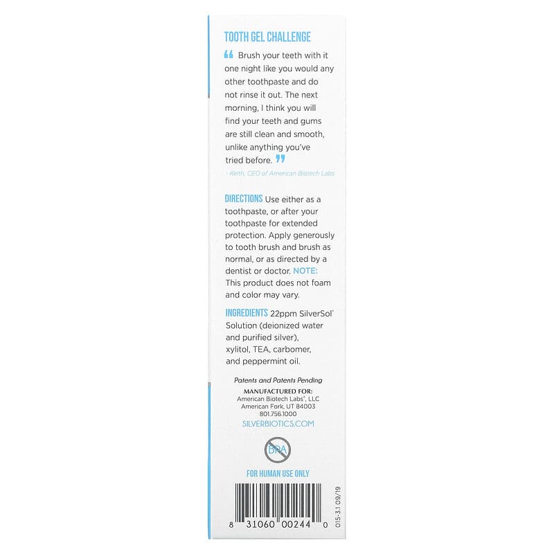 American Biotech Labs, Silver Biotics, Tooth Gel, Glacial Mint, 4 oz (114 g) 831060002440