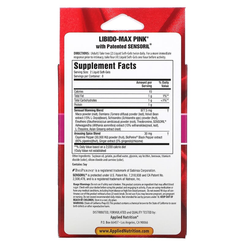 Applied Nutrition, Libido-Max Pink, For Women, 16 Fast-Acting Liquid Soft-Gels 710363580148